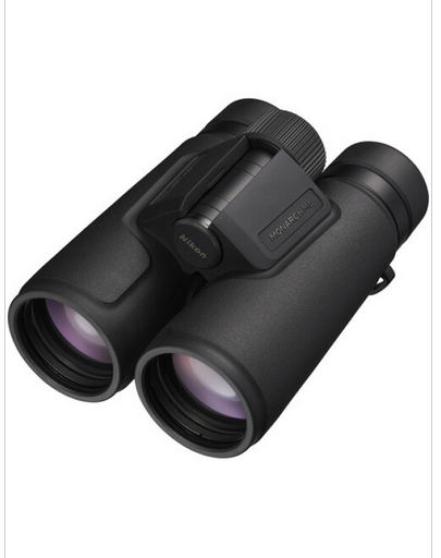 Nikon Dvogled Monarch M5 8x42