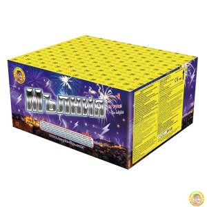 MP Tropic box TropicFire TFC-25100 Lightning